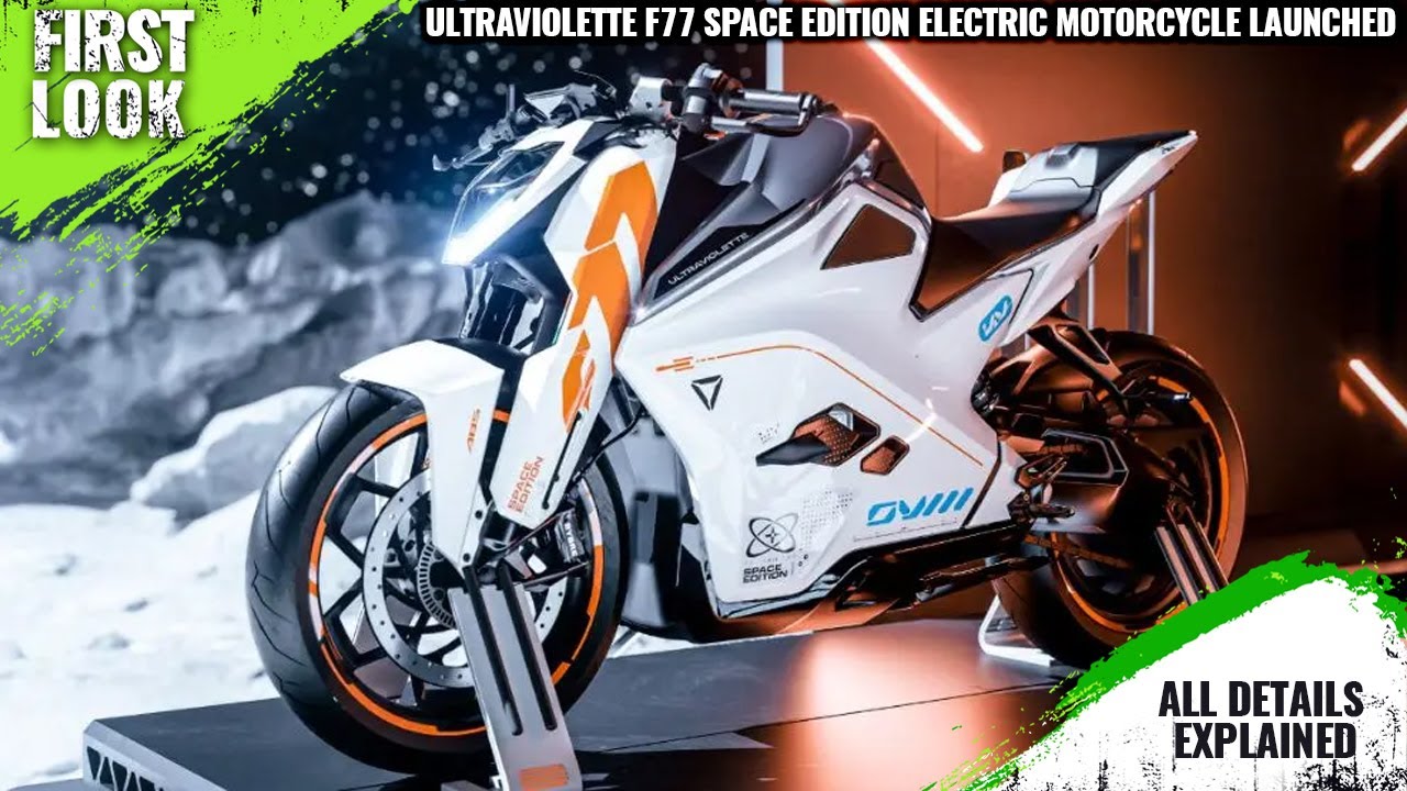 Ultraviolette F Space Edition Electric Motorcycle Launched Units