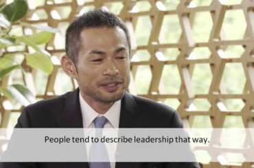 Ichiro Suzuki and Akio Toyoda: Leadership