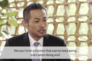 Ichiro Suzuki and Akio Toyoda: The Nature of Responsibility