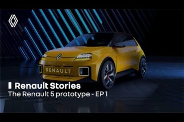 The Renault 5 Prototype, the wink is in the headlights (episode 1) | Groupe Renault
