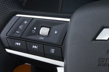 All-New 2023 Mitsubishi Outlander PHEV | Digital Driver Display