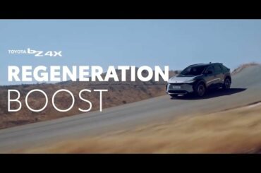 Regeneration Boost | Toyota Europe
