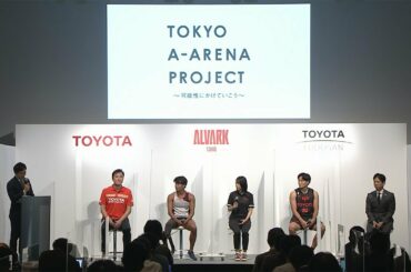 A-ARENA PROJECT (Q&A Session / Japanese with English interpretation)