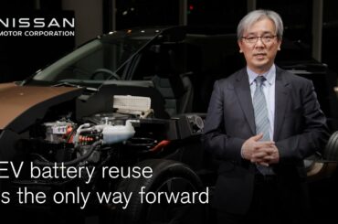 Nissan Futures – The real value of reusing EV batteries
