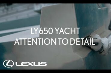 Lexus LY 650 Yacht: Attention To Detail