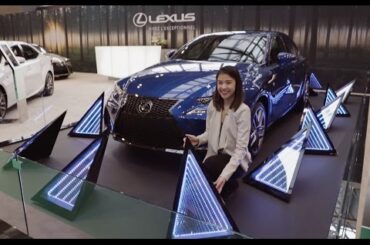 2017 Lexus Design School Challenge Winner: Infinite