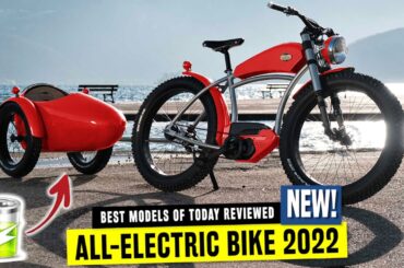 10 Upcoming Battery-Electric Bikes w/ Stylish Motorcycle-Like Design Elements in 2022