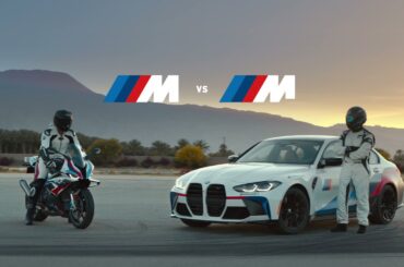 BMW M vs. M Challenge: Trailer | BMW USA