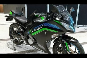 First look at electric Kawasaki Ninja and Kawasaki Z electric motorcycle, coming out in 2023
