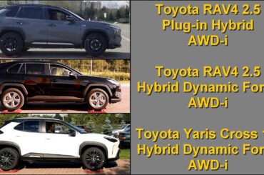 Toyota AWD-i : RAV4 Plug-in Hybrid vs RAV4 Hybrid vs Yaris Cross Hybrid - 4x4 tests on rollers