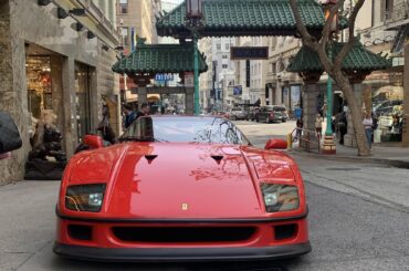 [Ferrari F40] spotted in San Francisco