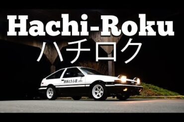 Regular Car Reviews - 1984 Toyota Corolla GT S Initial D AE86 Takumi Fujiwara Replica: Regular Car Reviews