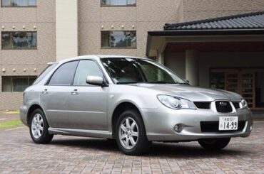 2005 Subaru Impreza Sport Wagon 1.5i. The official wagon of?