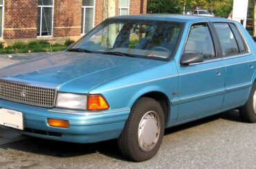 What’s a car that’s rare not. because they didn’t make a lot, but because they just aren’t around anymore? My example is the Plymouth acclaim