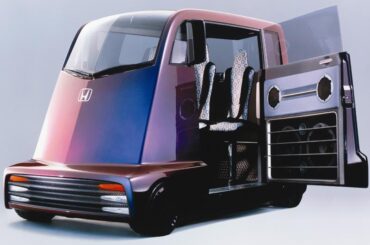 1999 Honda Fuyajo Concept: The Official Car of:?