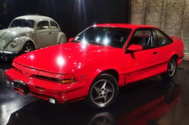 1994 Chevy Cavalier Z24, The Official car of…