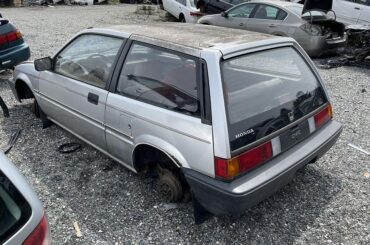 1986 Honda civic, the official car of….