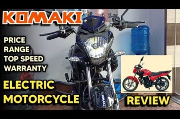Best electric bike in India | Komaki Mx3 electric bike review | Electric Motorcycle
