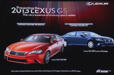 2013 Lexus GS 350 VR360 App - Overview