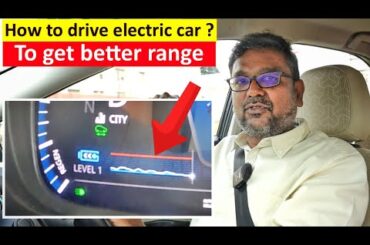 How to drive Electric car? - to get better range | Live demo | Birlas Parvai