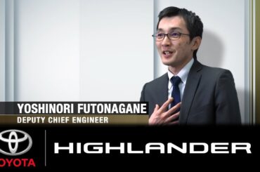 TOYOTA Highlander | Driving Performance | Toyota