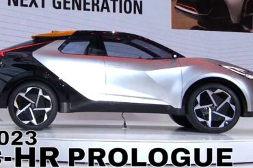 Toyota C-HR prologue 2023 - Plug-In Hybrid Compact SUV concept