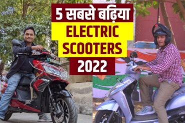 Top 5 Electric Scooters in India | Price, Range & Top Speed - Best EV Bikes 2022