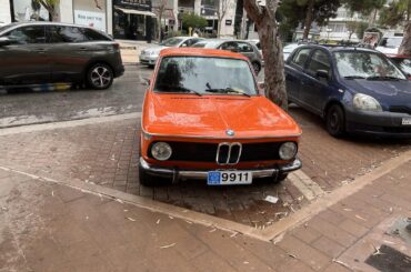 [Multi] At a Classic Car show in Greece