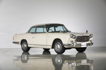 1964 Prince Skyline Sport Coupe, the official car of: