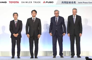 Joint Press Conference by Daimler Truck, Mitsubishi Fuso, Hino, and Toyota Motor Corporation