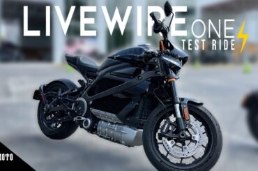 LiveWire ONE TEST RIDE! (First time on an ELECTRIC motorcycle)