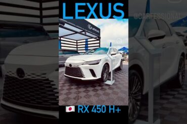 New 2024 Lexus RX450h Plug-In Hybrid