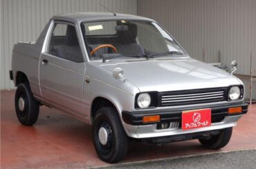 Suzuki Mighty Boy, The Official Car Of?