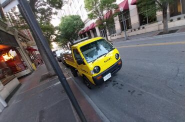 Suzuki carry