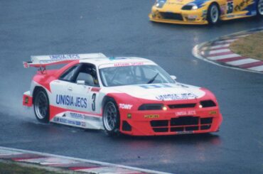 1999 Nissan Unisia Jecs Hasemi Skyline GT. The official car of?