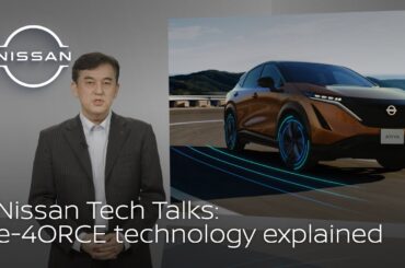 Nissan Tech Talks: e-4ORCE technology explained
