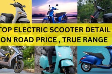Best Electric Scooter | Best Scooter for Long Ride | High Range Electric Scooter | Electric Scooter