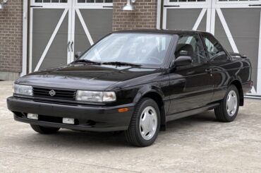 1992 Nissan Sentra SE-R: the official car of?