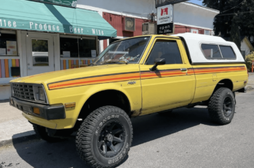 I was today years old when I learned that Plymouth sold a pickup in the 70s (wikipedia says it was actually made by Mitsubishi)