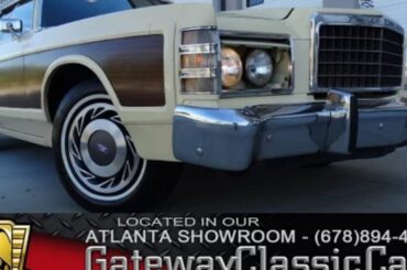 1978 Ford Country Squire on 90s Ford rims, official car of?