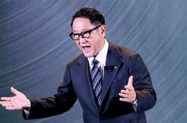 Toyota Investor Summit: Video of Akio Toyoda's remarks