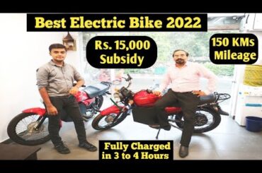 best electric bikes 2023 | Electric bike in India