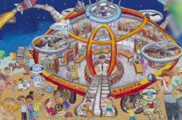 The 11th Toyota Dream Car Art Contest Winning Artworks "Toyota Mobile Library" | Toyota