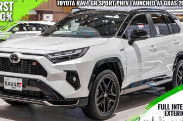 Toyota RAV4 GR Sport PHEV Plug-in hybrid Launched At GIIAS 2023 - First Look -Full Interior Exterior