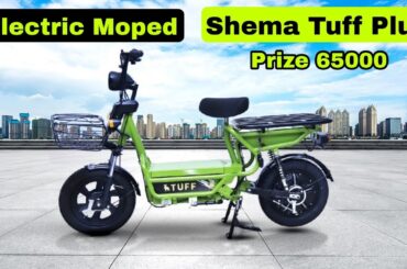 Best Electric Scooter Shema Electric Tuff / Shema Electric Tuff Plus