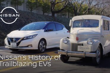 Nissan EVs that blazed the trail for today’s electric cars