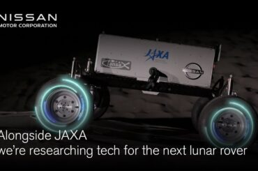 Nissan and JAXA set their sights on the Moon with e-4ORCE precision control