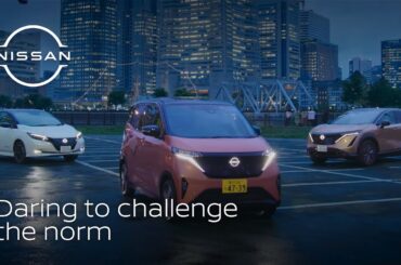 Paving the way to electric mobility | #Daring23 #Nissan
