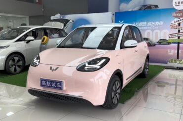 wuling Bingo 2023, Check out China’s cute electric cars