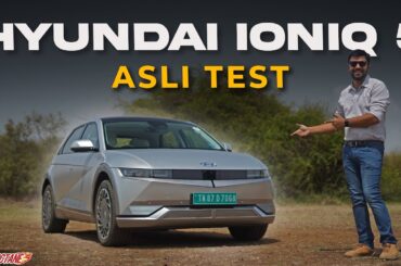 Hyundai Ioniq 5 ka Asli Test